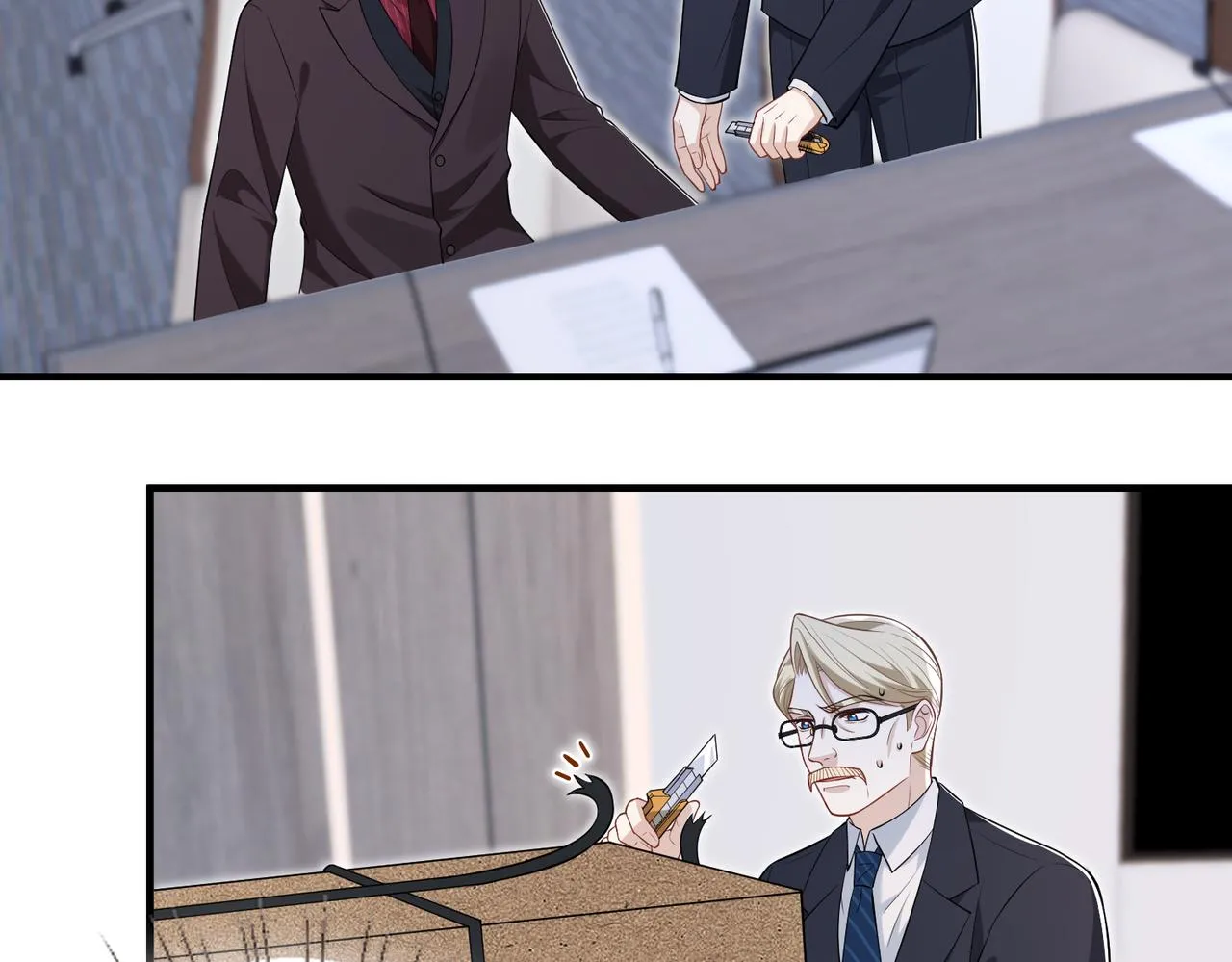 第76话 新的十方界 第64页