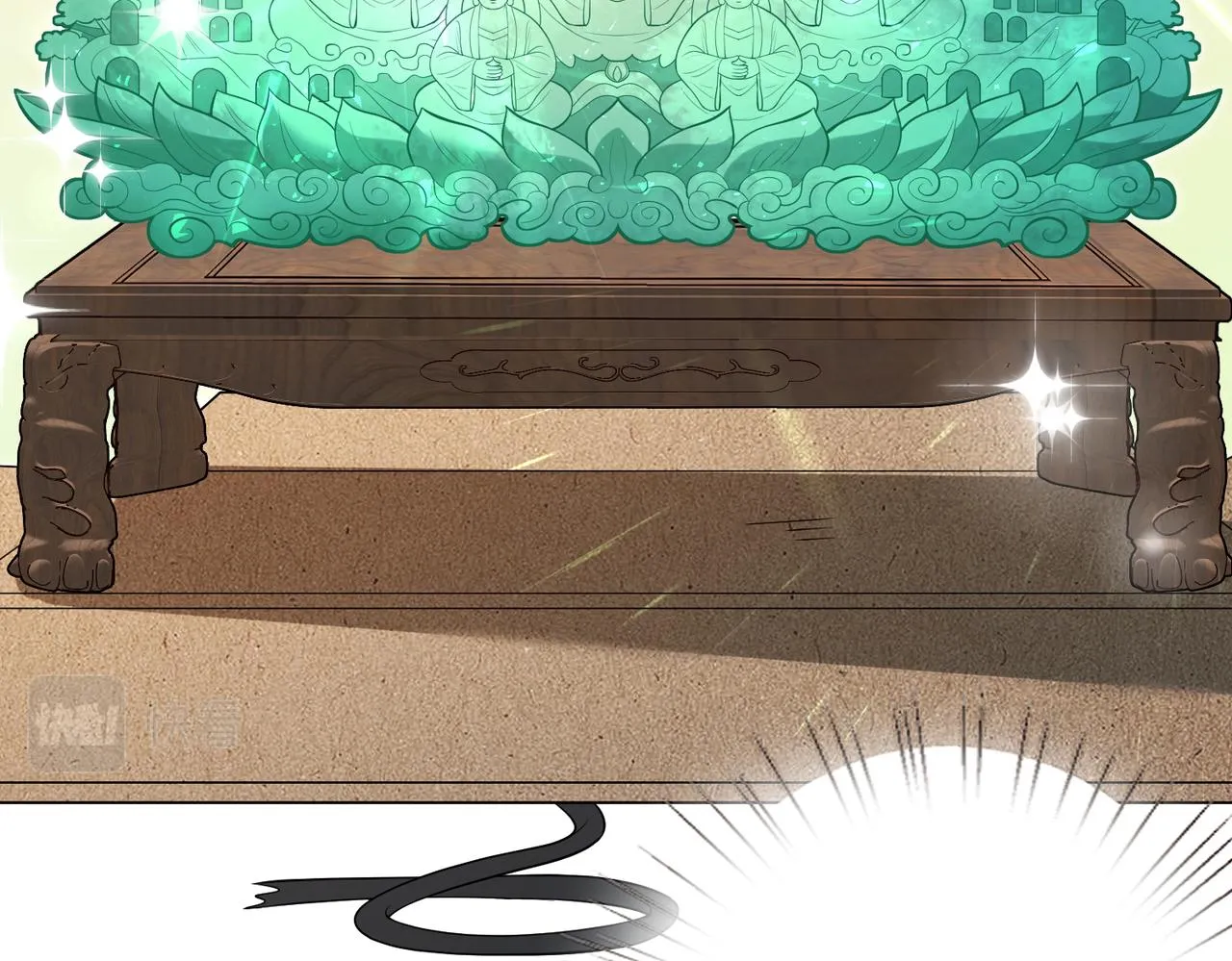第76话 新的十方界 第73页
