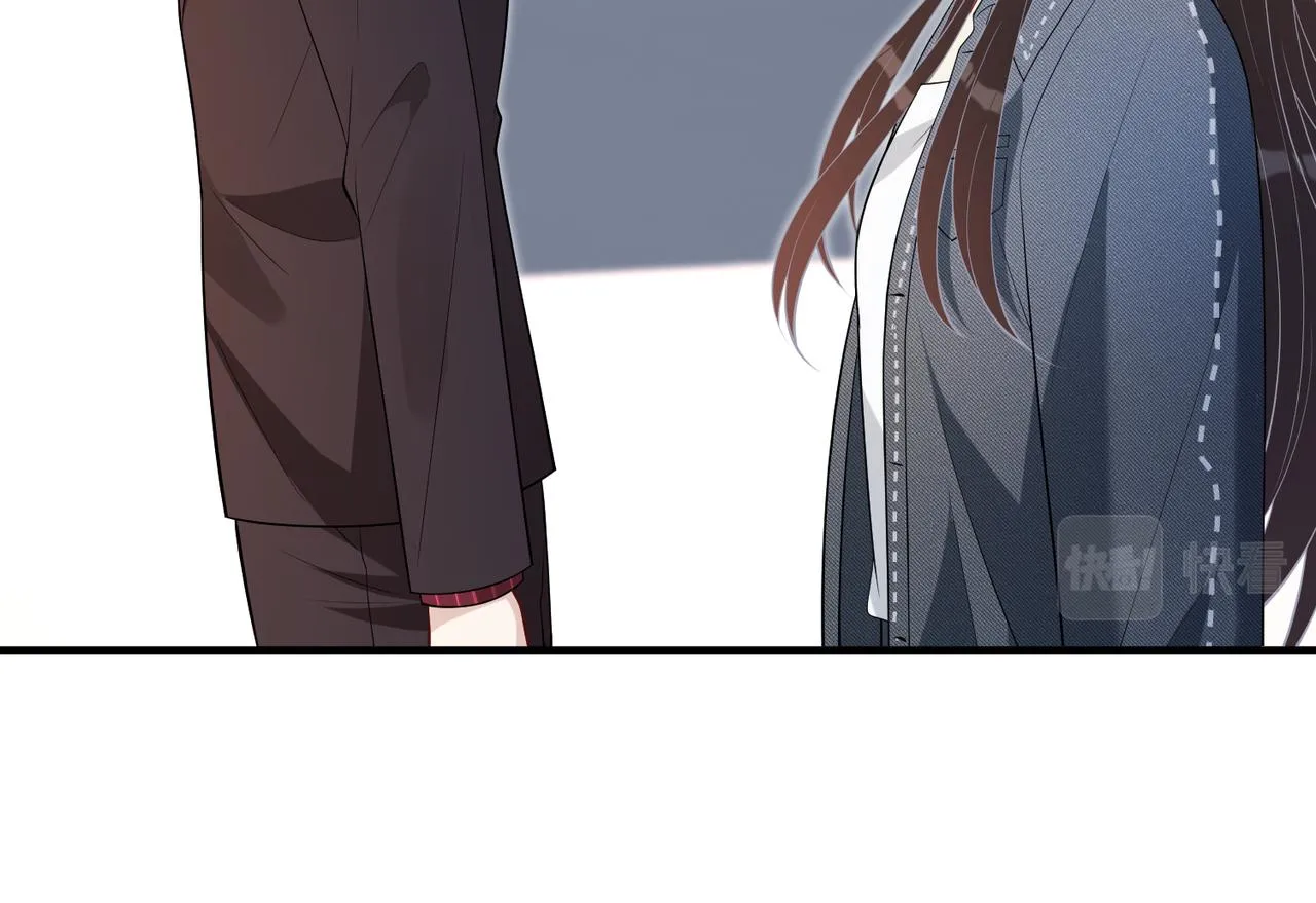 第76话 新的十方界 第89页
