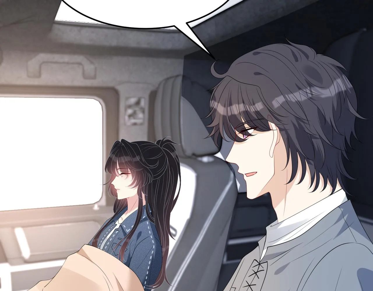 第77话 见色忘义傅昀深 第45页