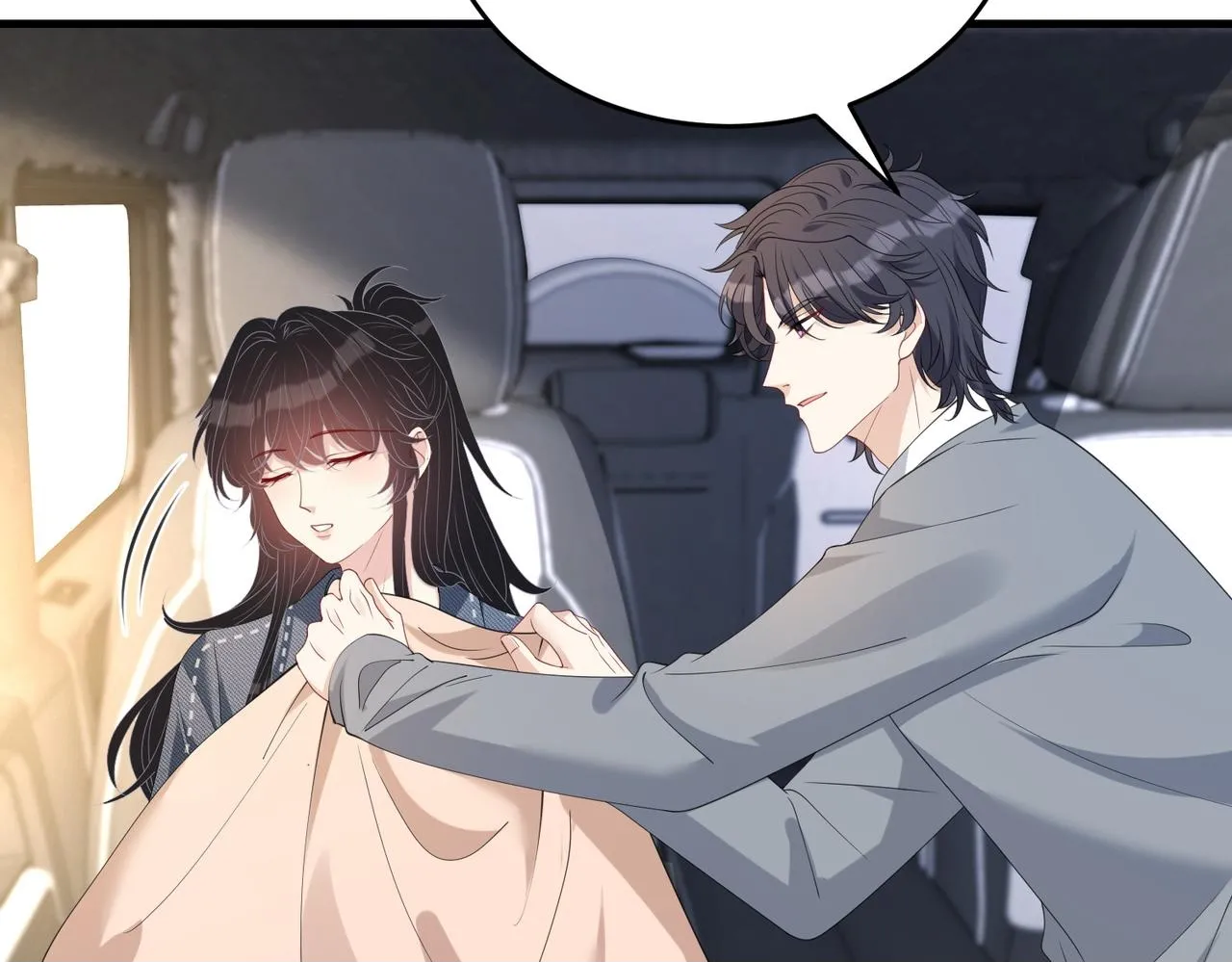 第77话 见色忘义傅昀深 第50页