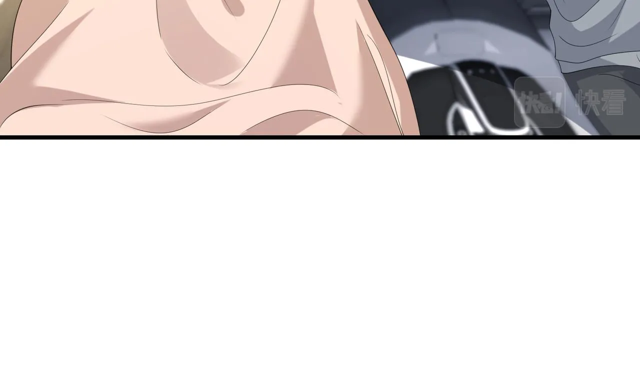第77话 见色忘义傅昀深 第51页