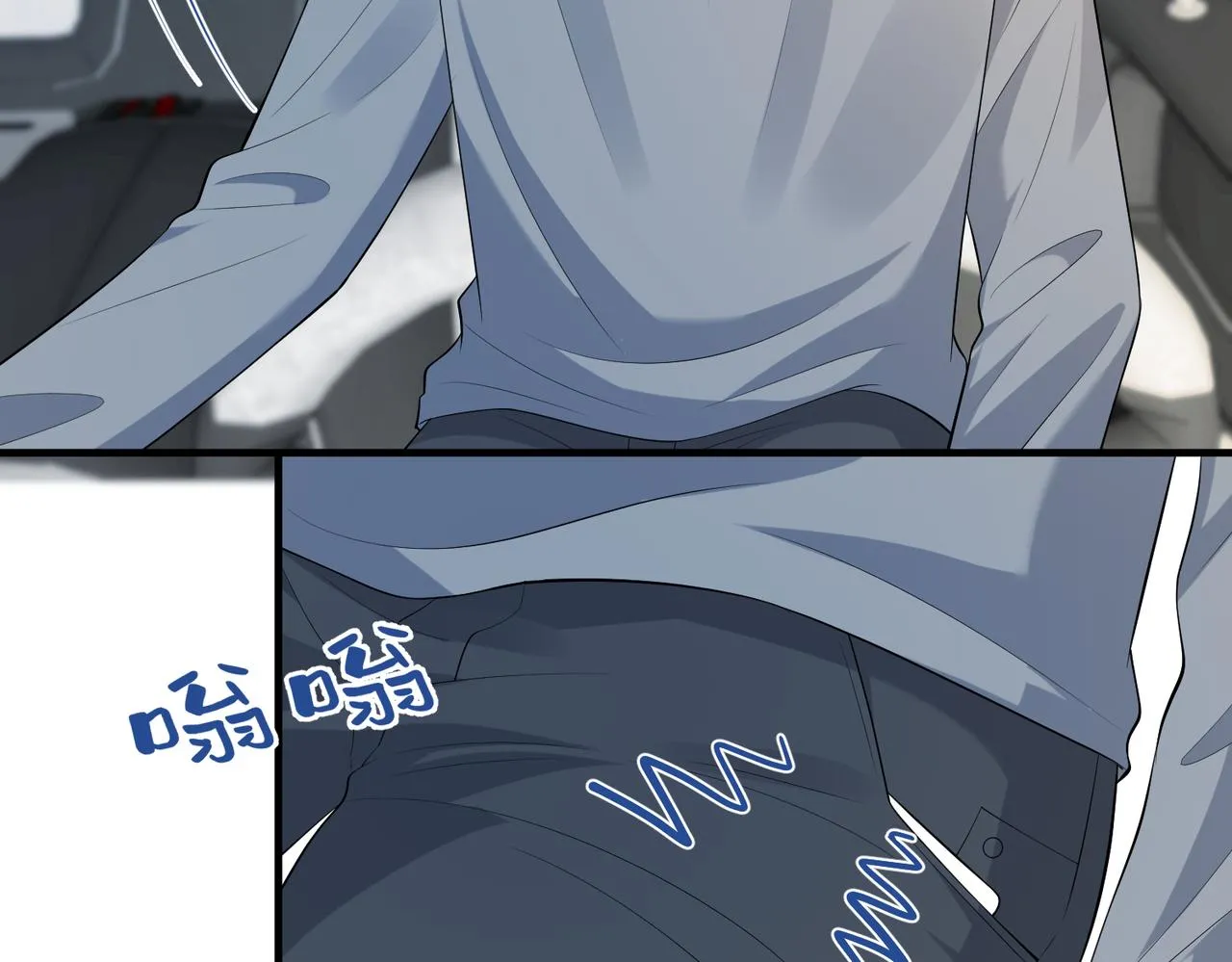 第77话 见色忘义傅昀深 第55页