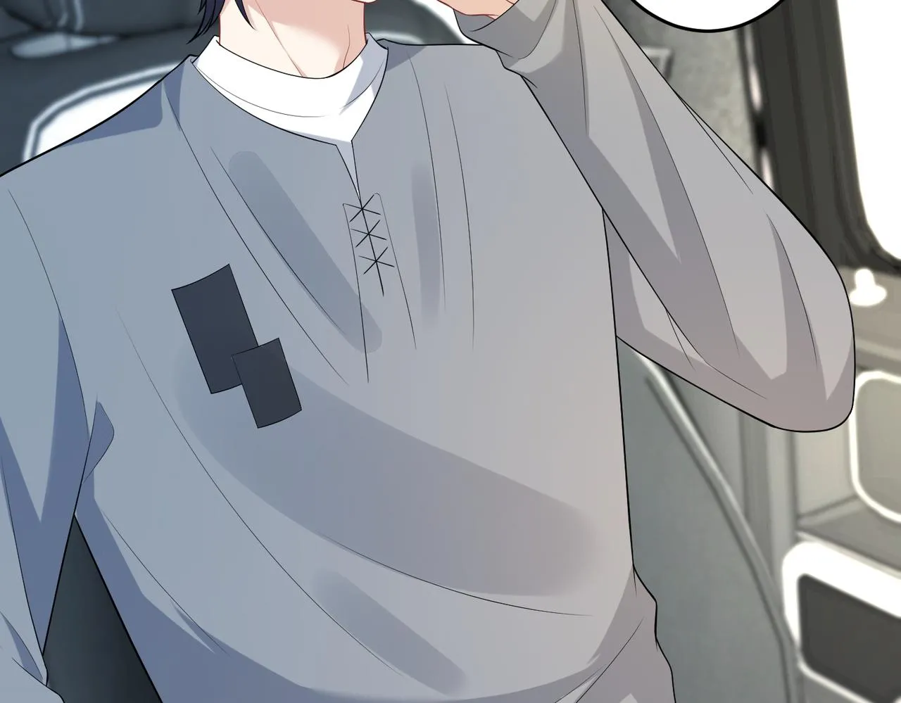 第77话 见色忘义傅昀深 第58页