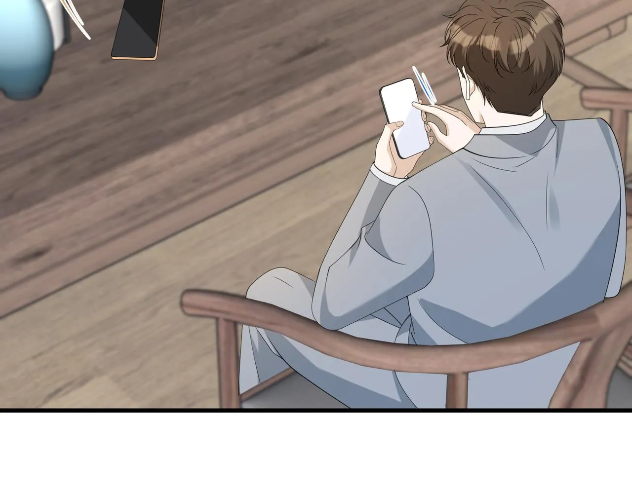 第77话 见色忘义傅昀深 第87页