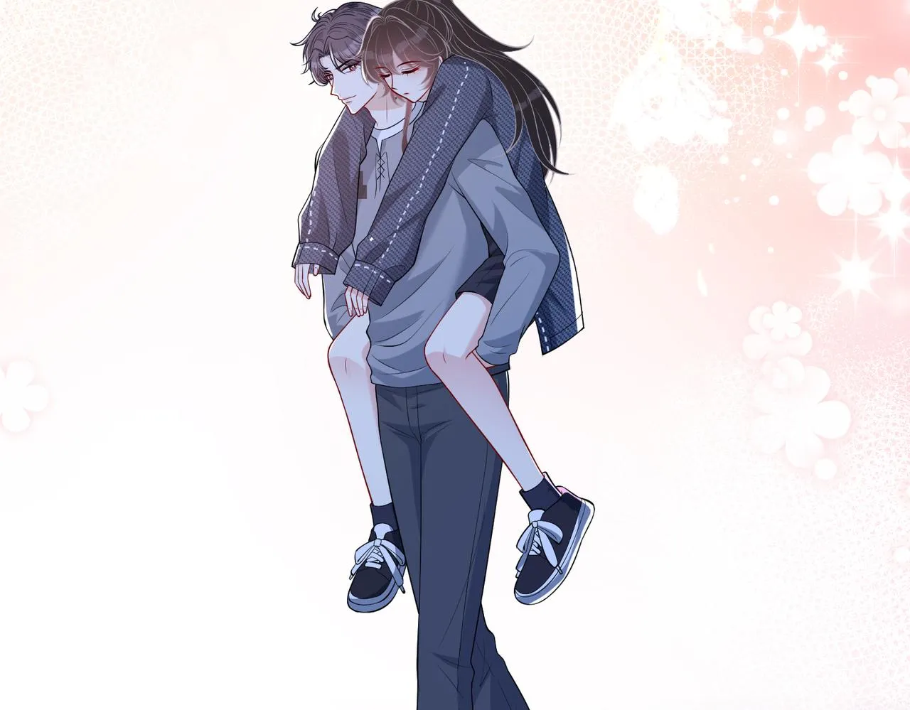第79话 甜蜜的负担 第7页