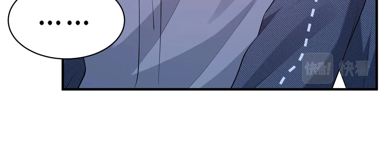 第79话 甜蜜的负担 第16页