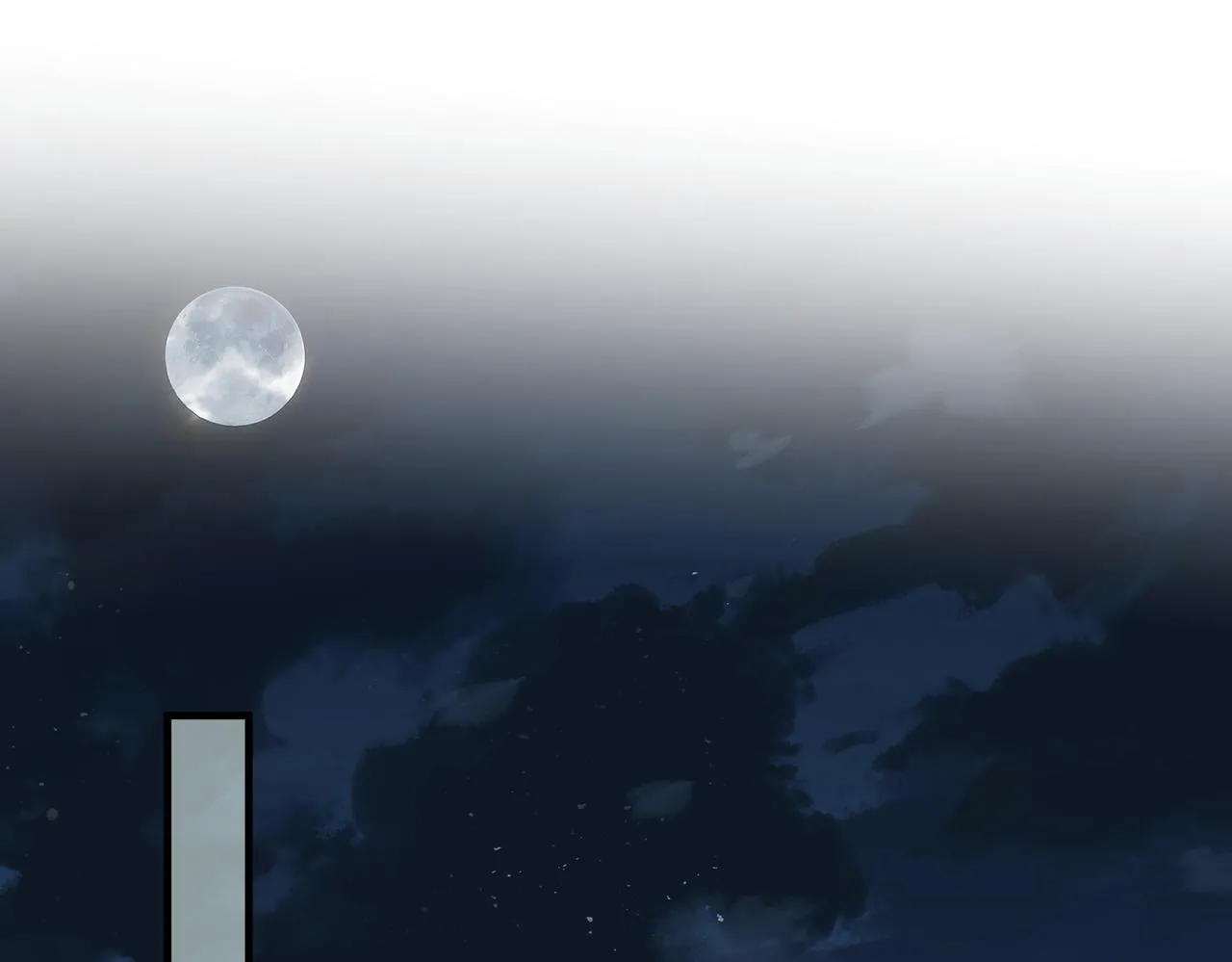 第79话 甜蜜的负担 第22页