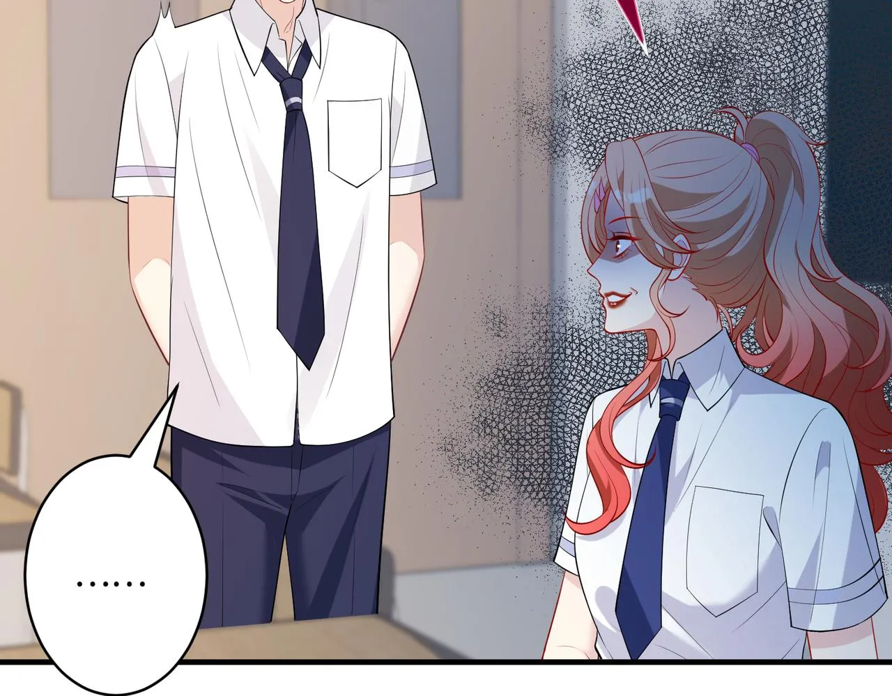 第79话 甜蜜的负担 第65页