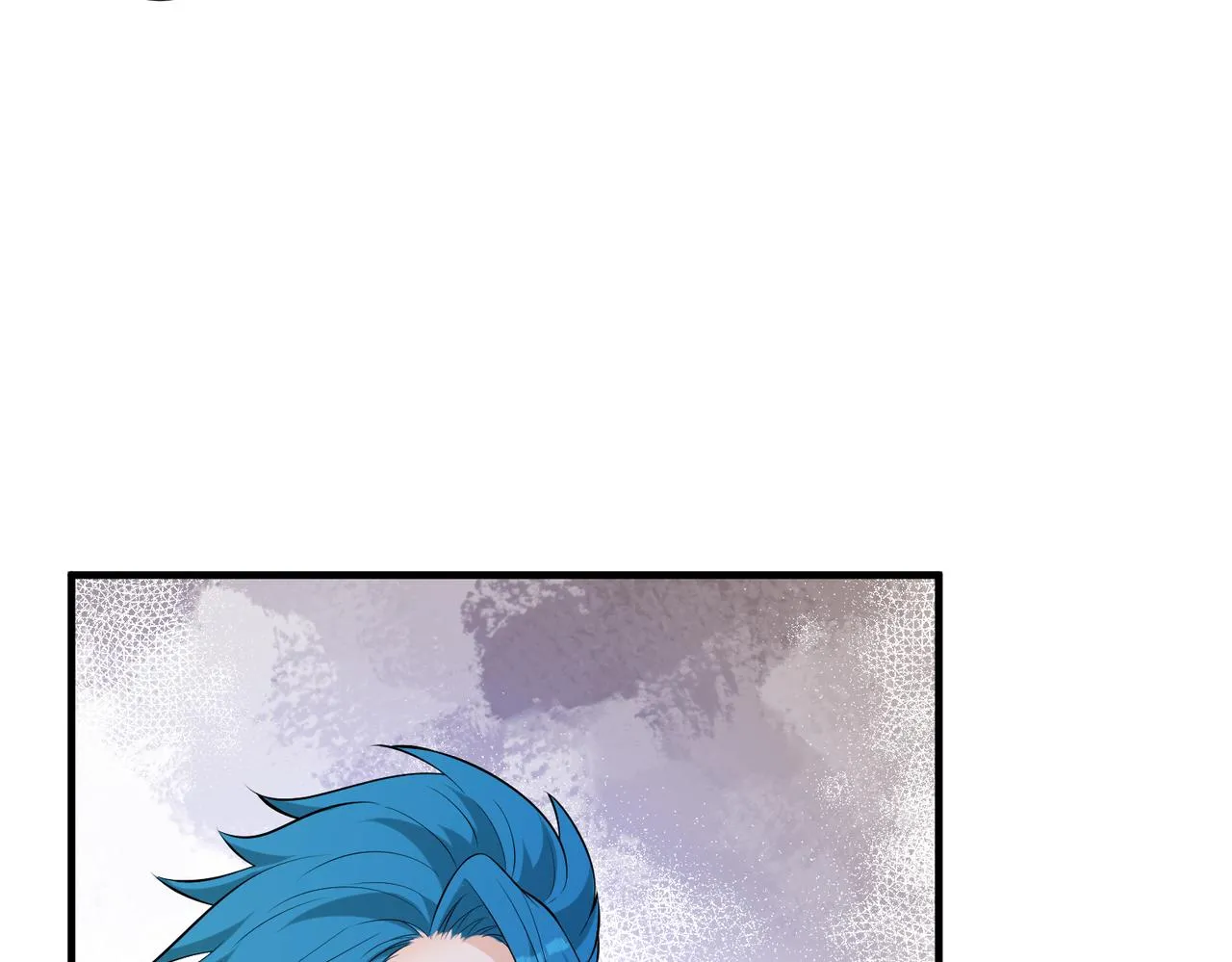 第79话 甜蜜的负担 第66页