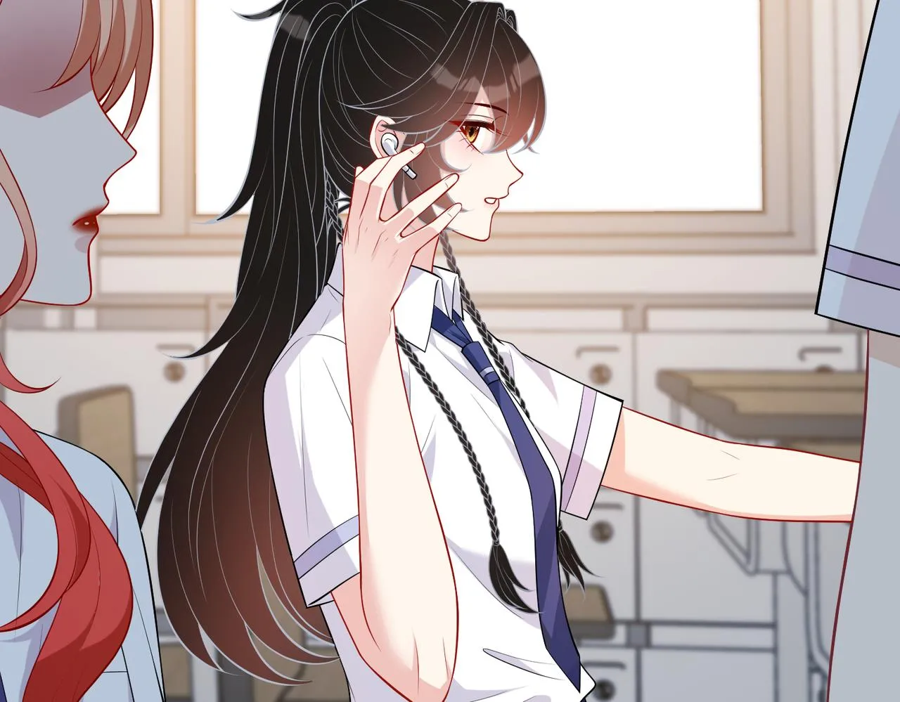 第79话 甜蜜的负担 第71页