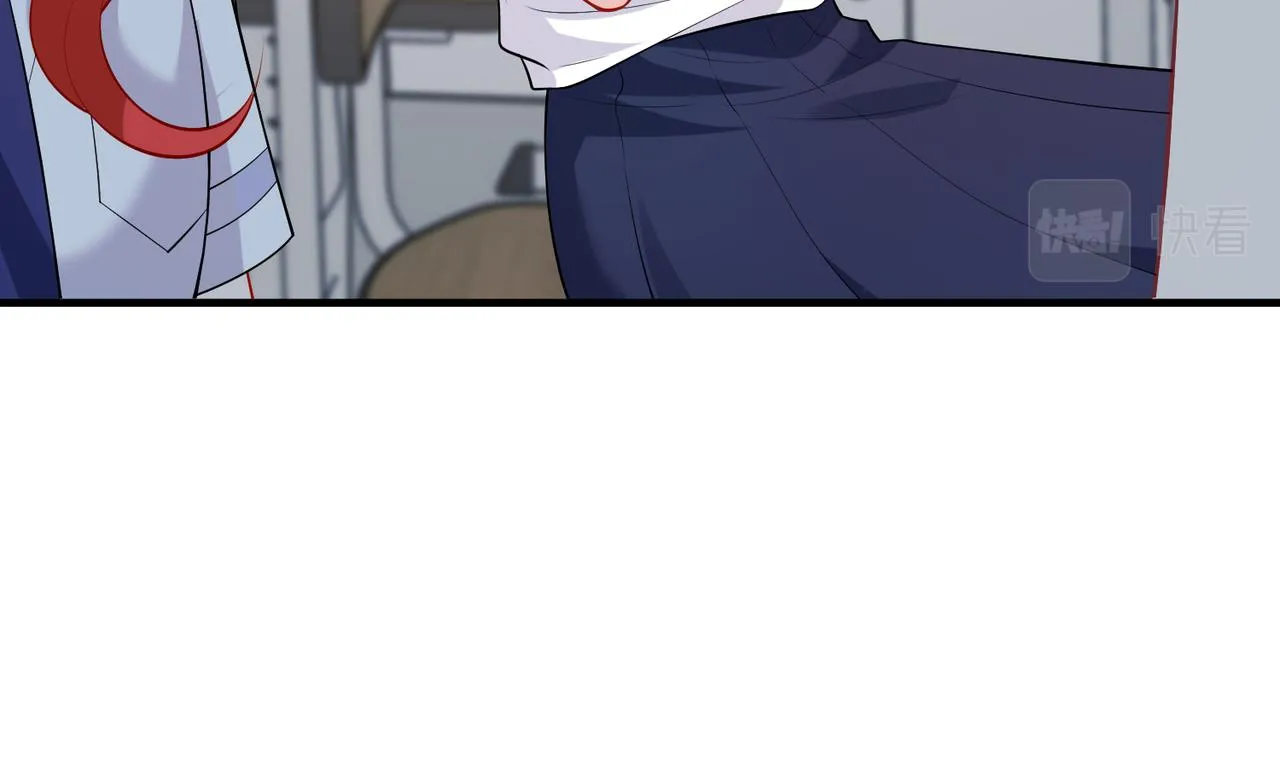第79话 甜蜜的负担 第72页