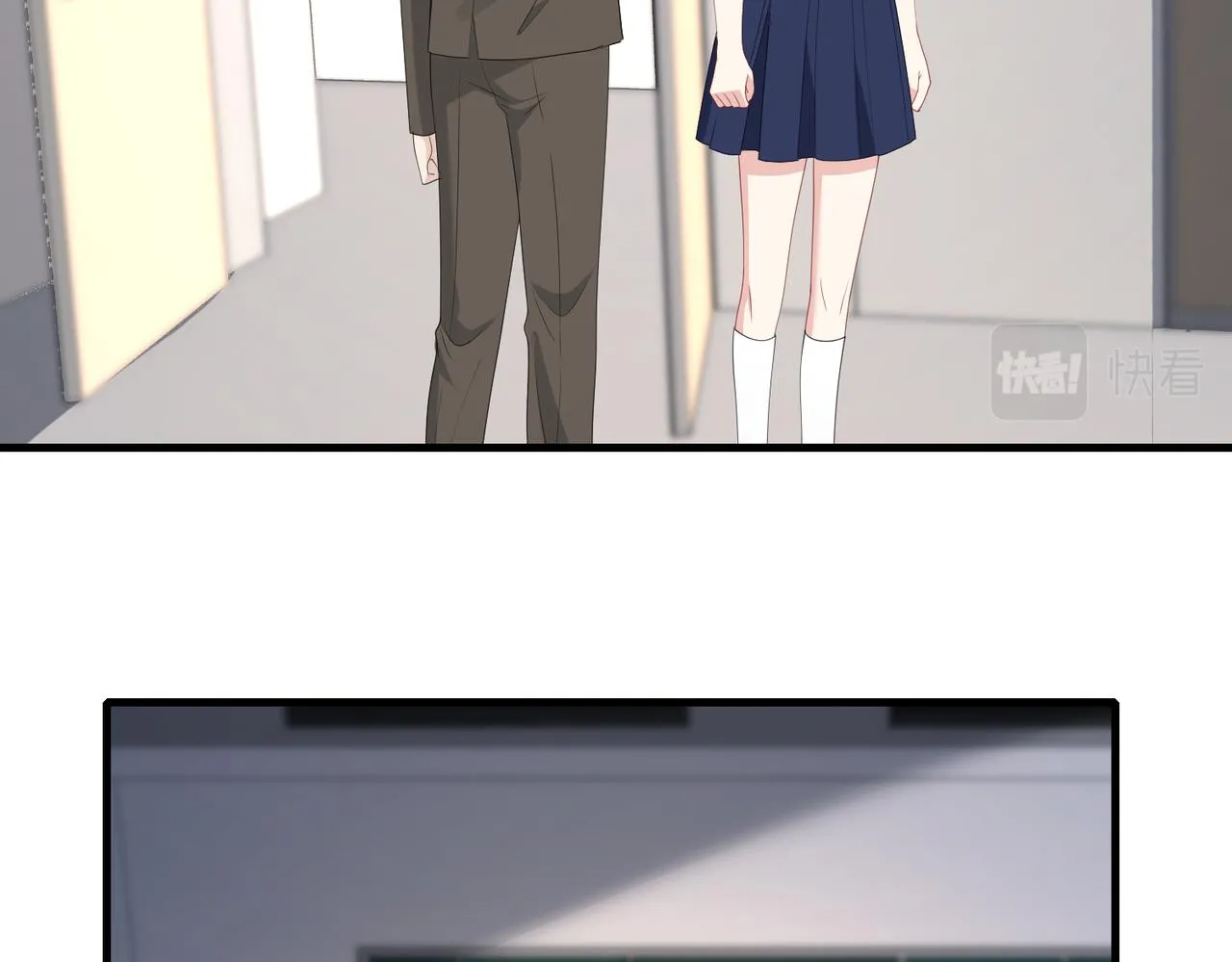 第79话 甜蜜的负担 第90页