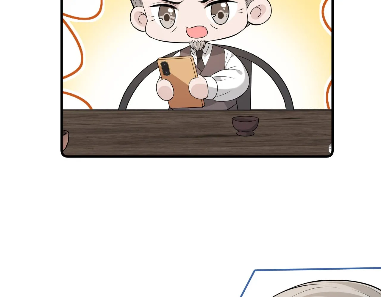 第78话 那你抱吧 第12页