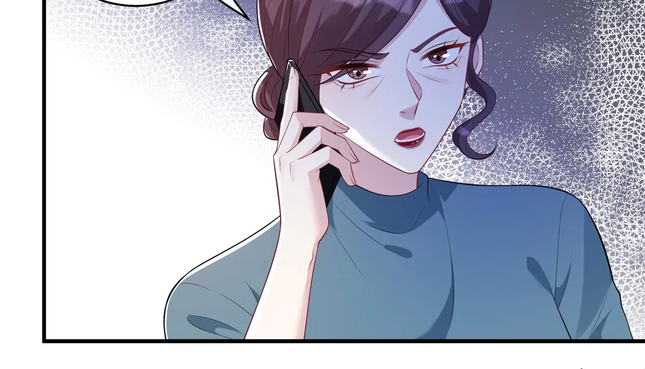 第78话 那你抱吧 第58页