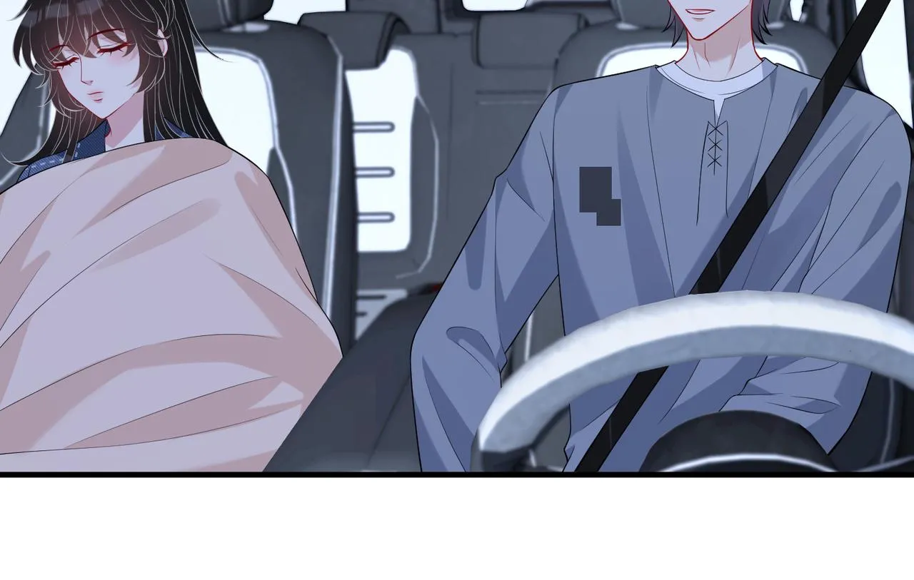 第78话 那你抱吧 第76页