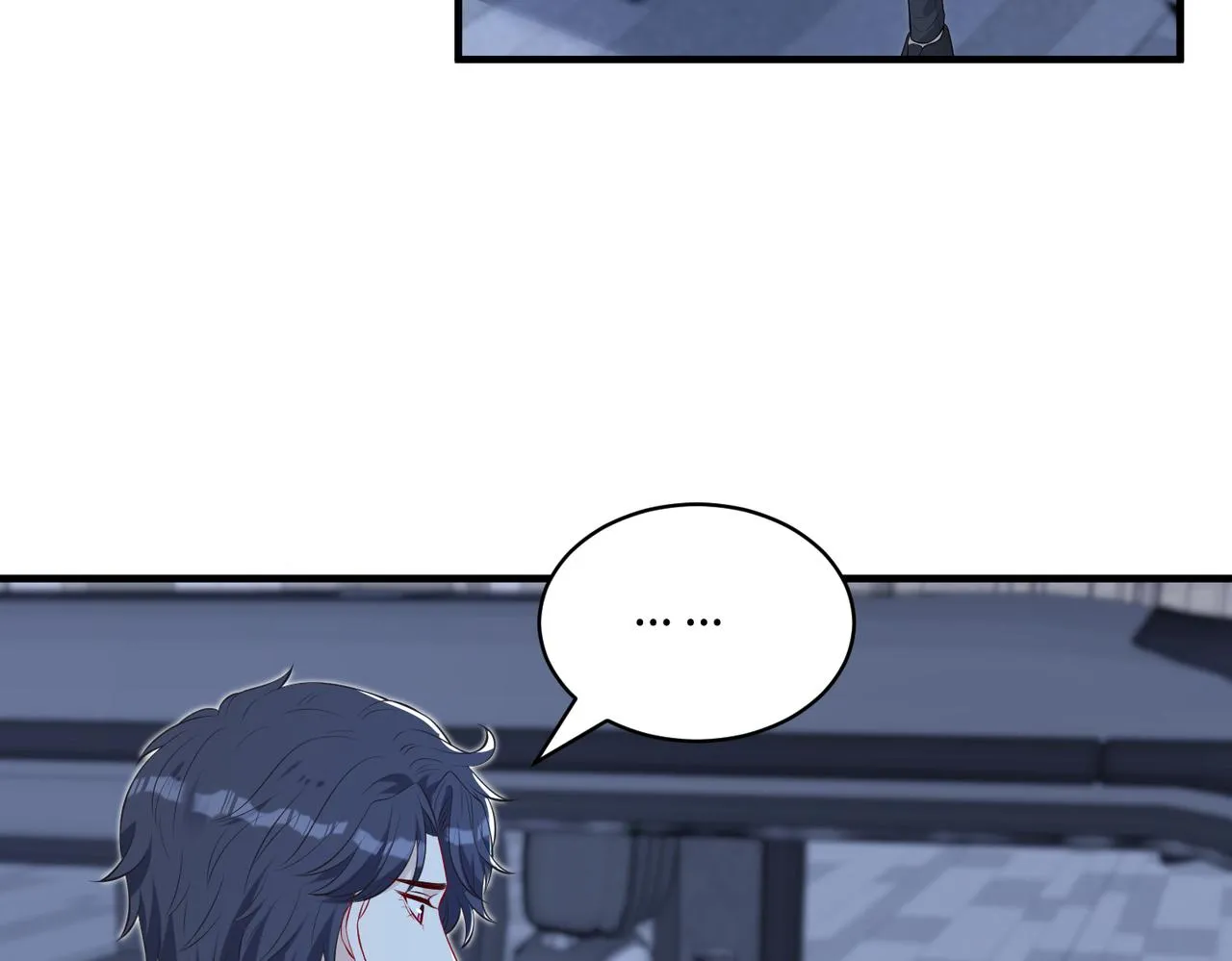 第78话 那你抱吧 第80页