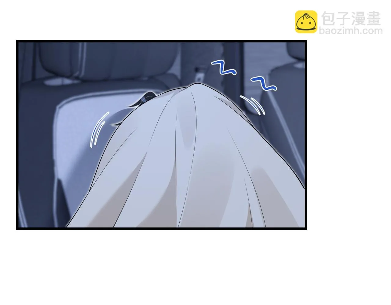 第78话 那你抱吧 第89页