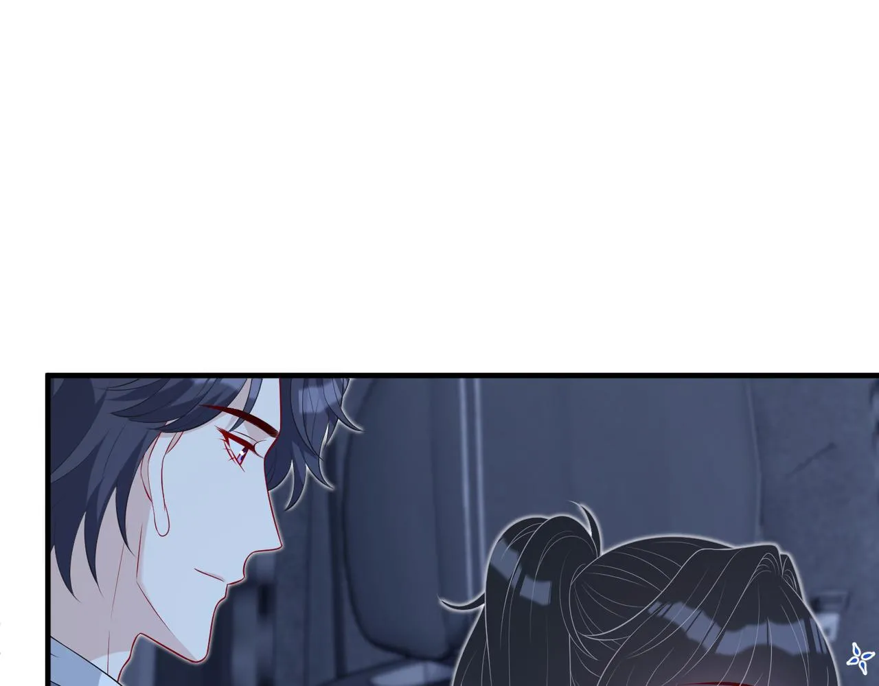 第78话 那你抱吧 第90页