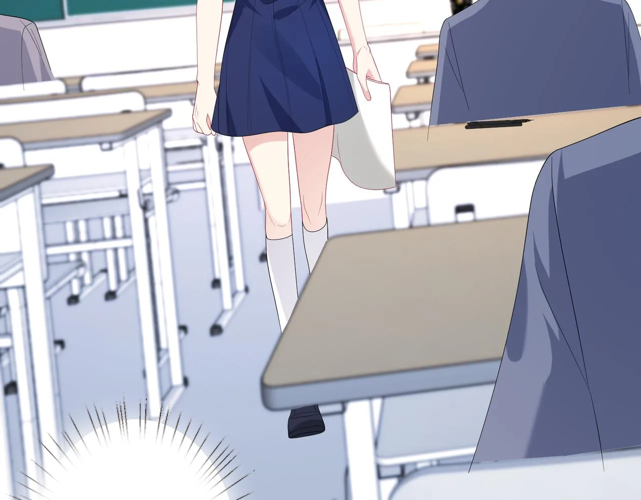 第81话 滤镜碎了 第30页