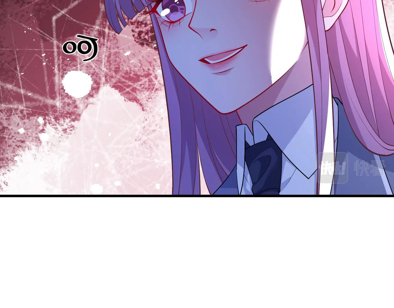第80话 脑子没用可以摘了 第13页