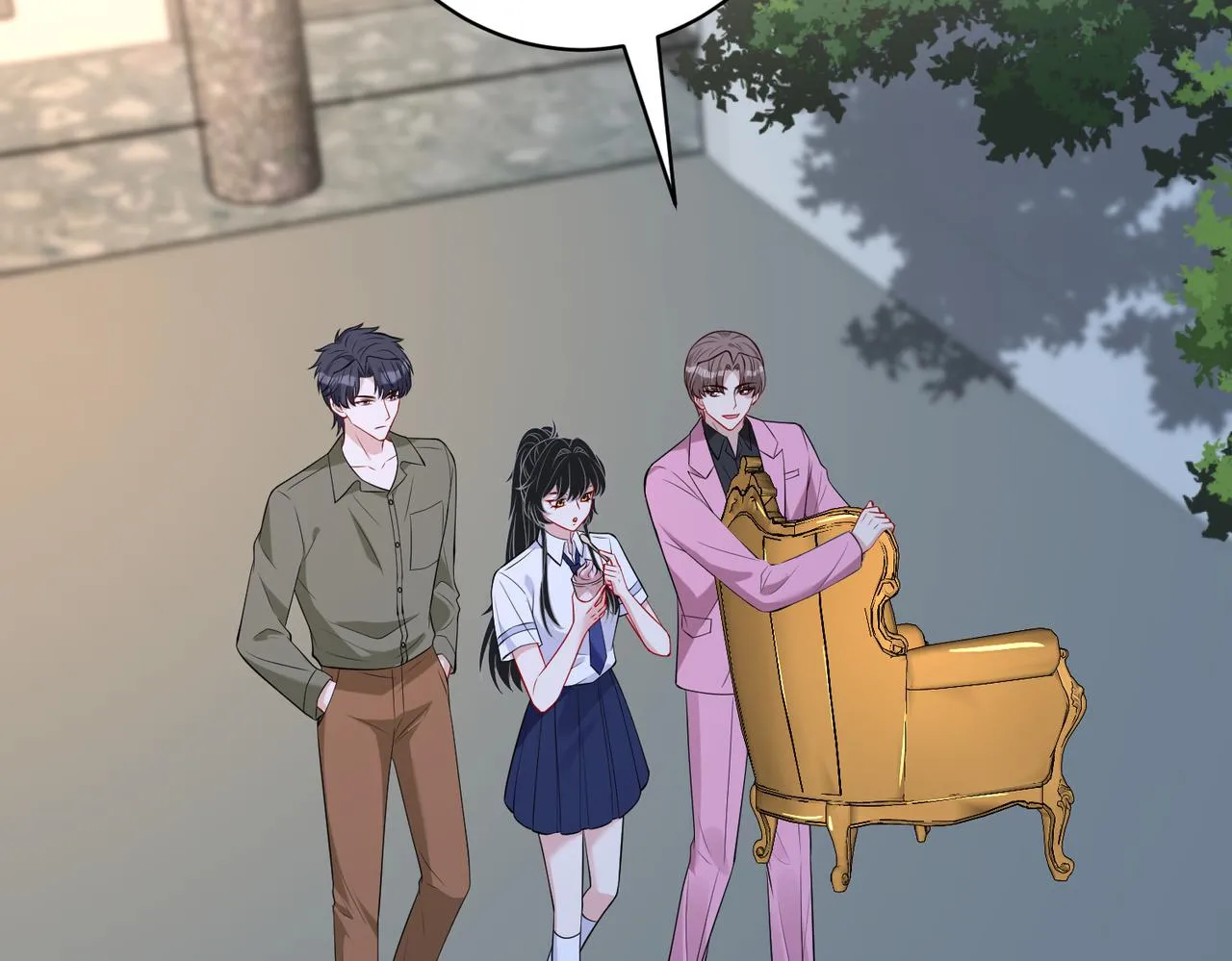 第83话 不像老板 第24页