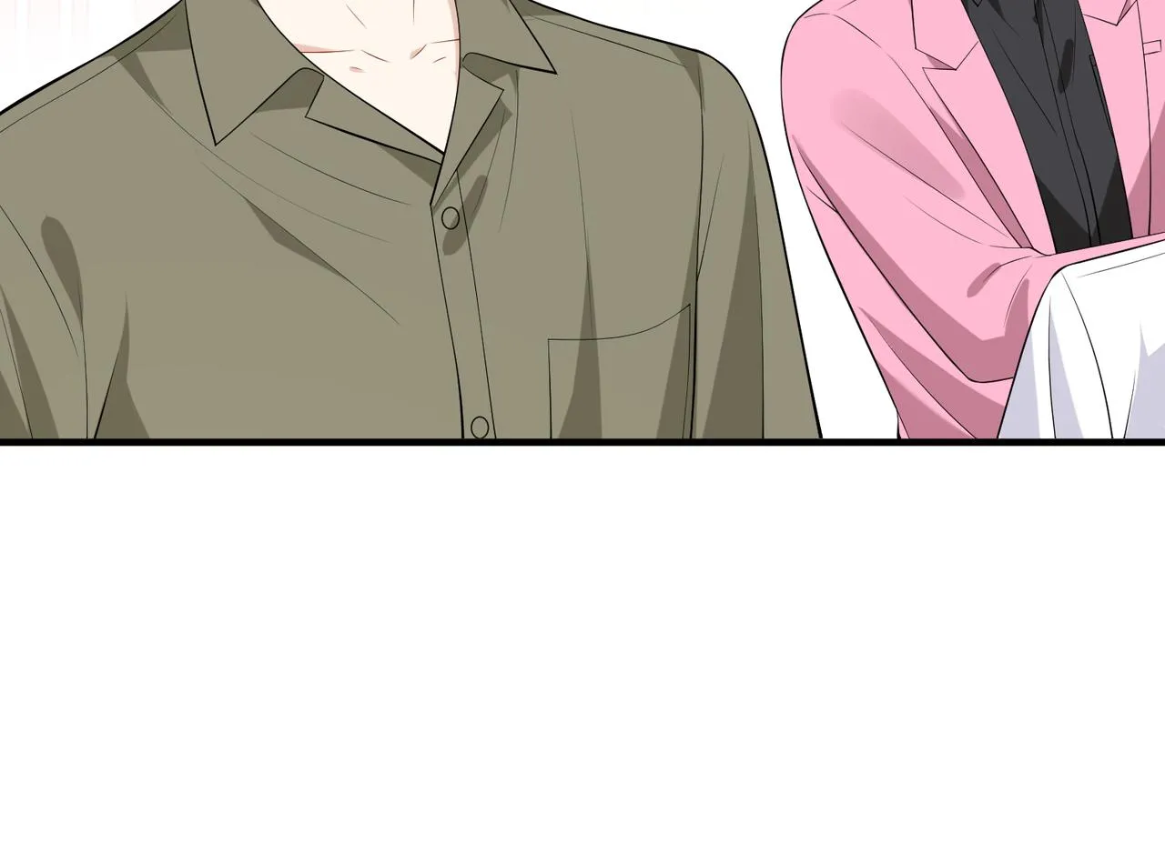 第83话 不像老板 第29页