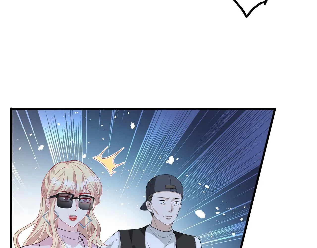 第83话 不像老板 第52页