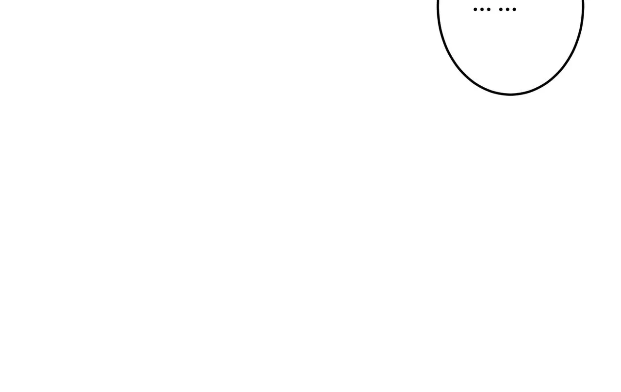第83话 不像老板 第89页