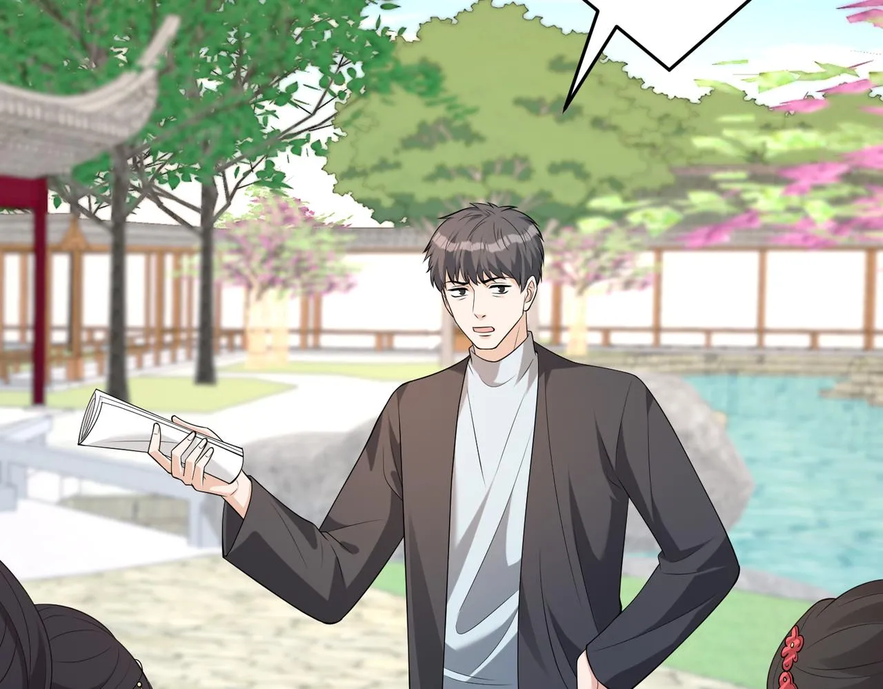 第84话 舞蹈服失窃 第9页