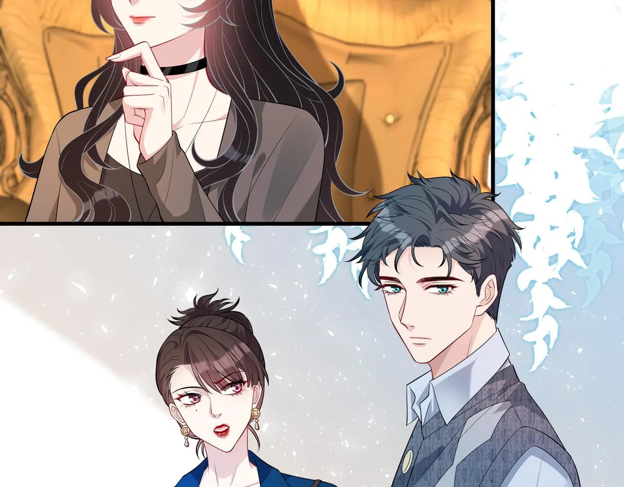 第84话 舞蹈服失窃 第20页