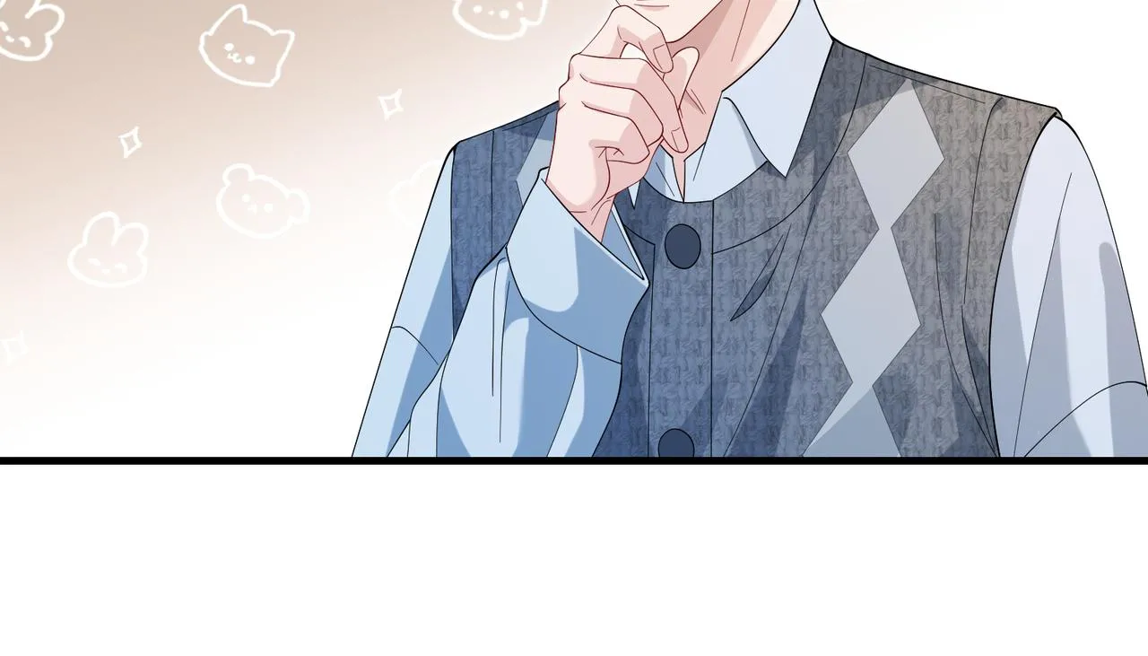 第84话 舞蹈服失窃 第41页