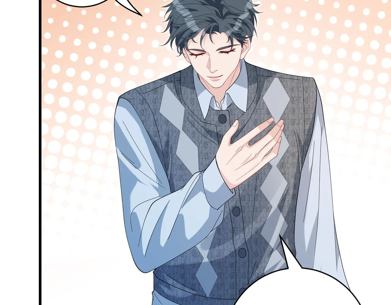 第84话 舞蹈服失窃 第45页