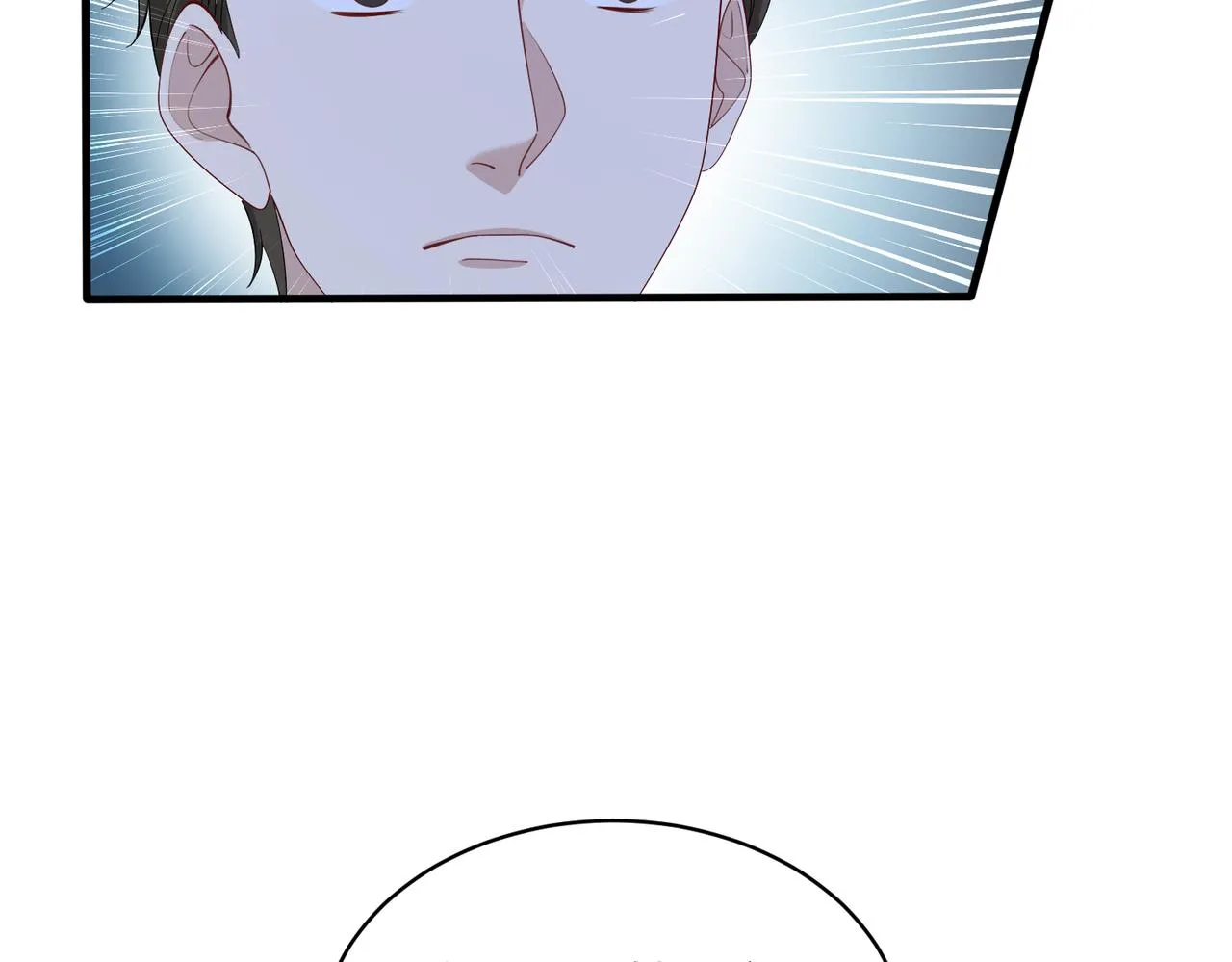 第84话 舞蹈服失窃 第72页
