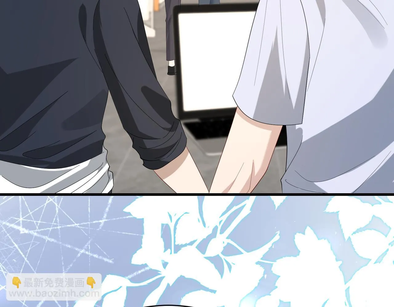 第84话 舞蹈服失窃 第74页