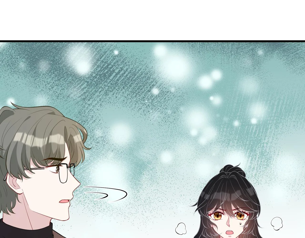 第87话 年级第一嬴子衿 第8页