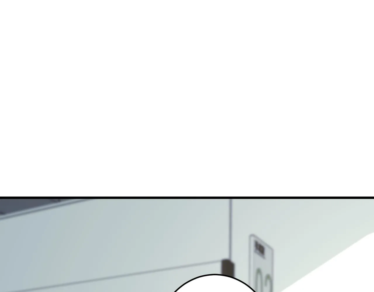 第87话 年级第一嬴子衿 第10页