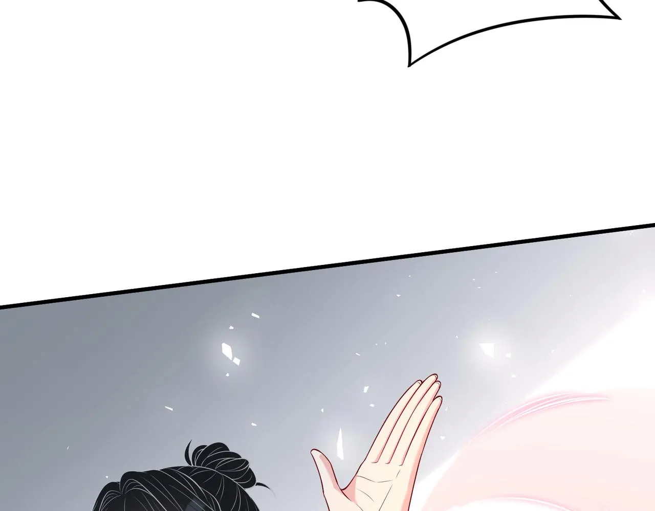 第87话 年级第一嬴子衿 第16页