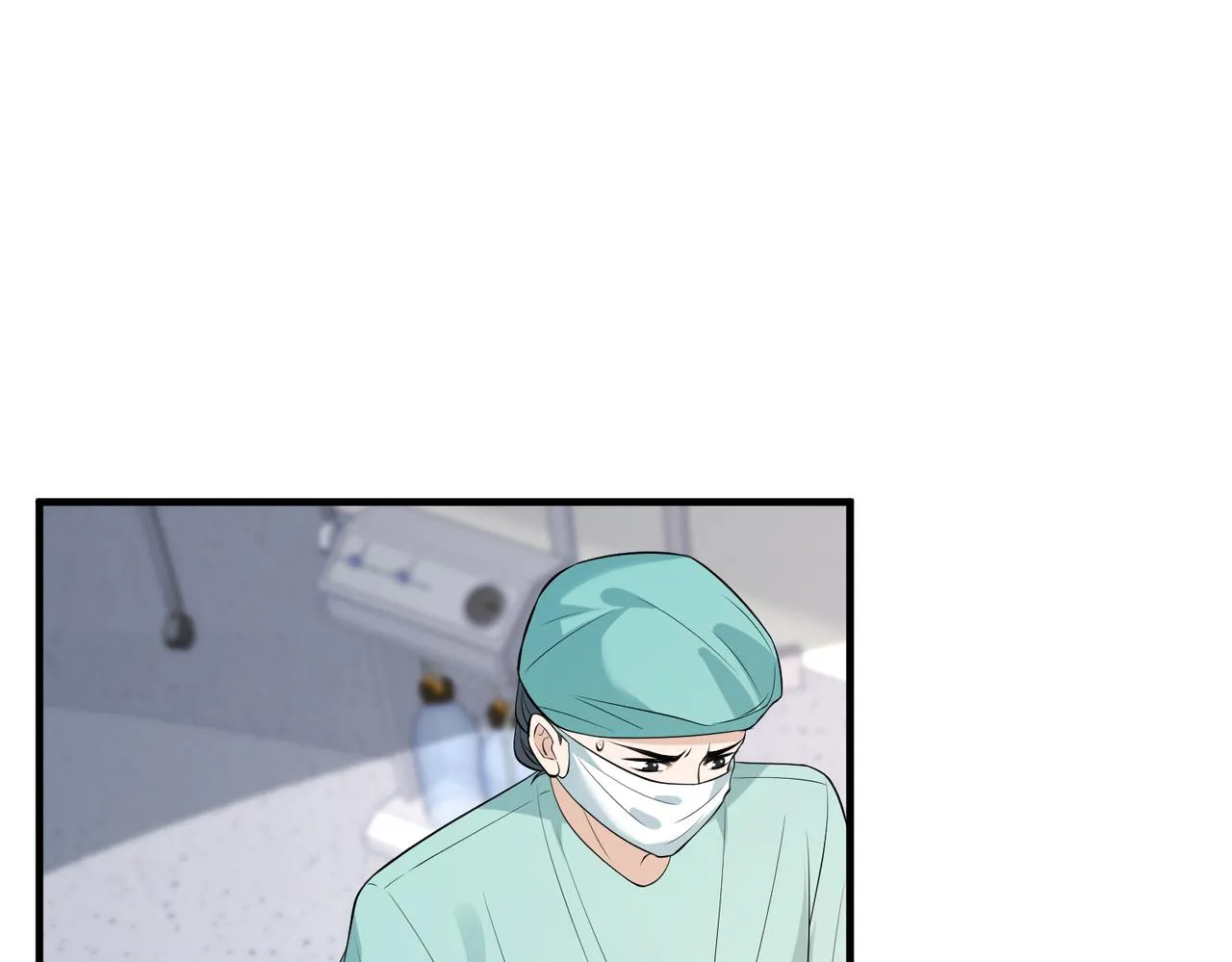 第87话 年级第一嬴子衿 第24页