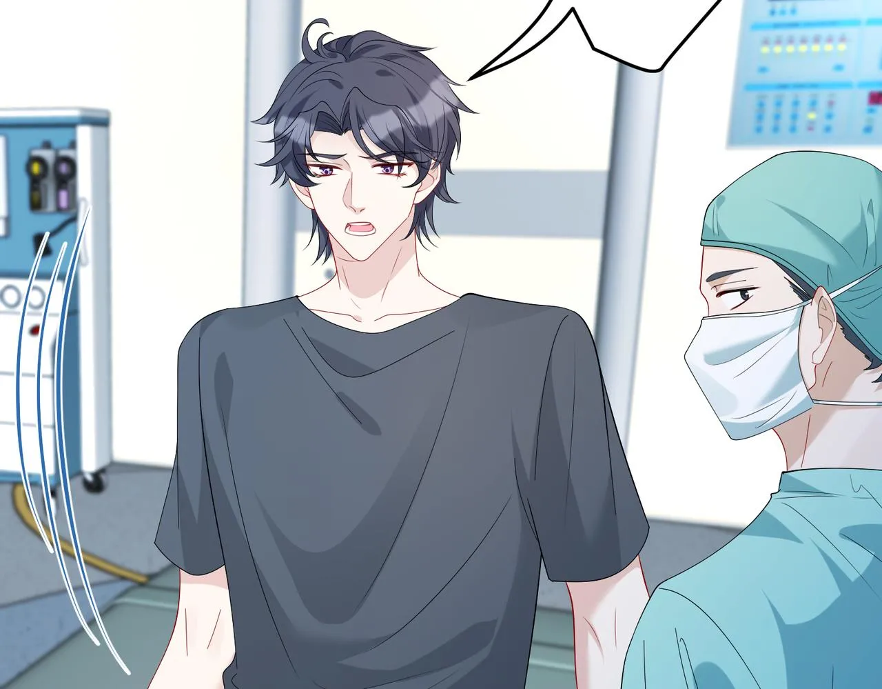 第87话 年级第一嬴子衿 第30页