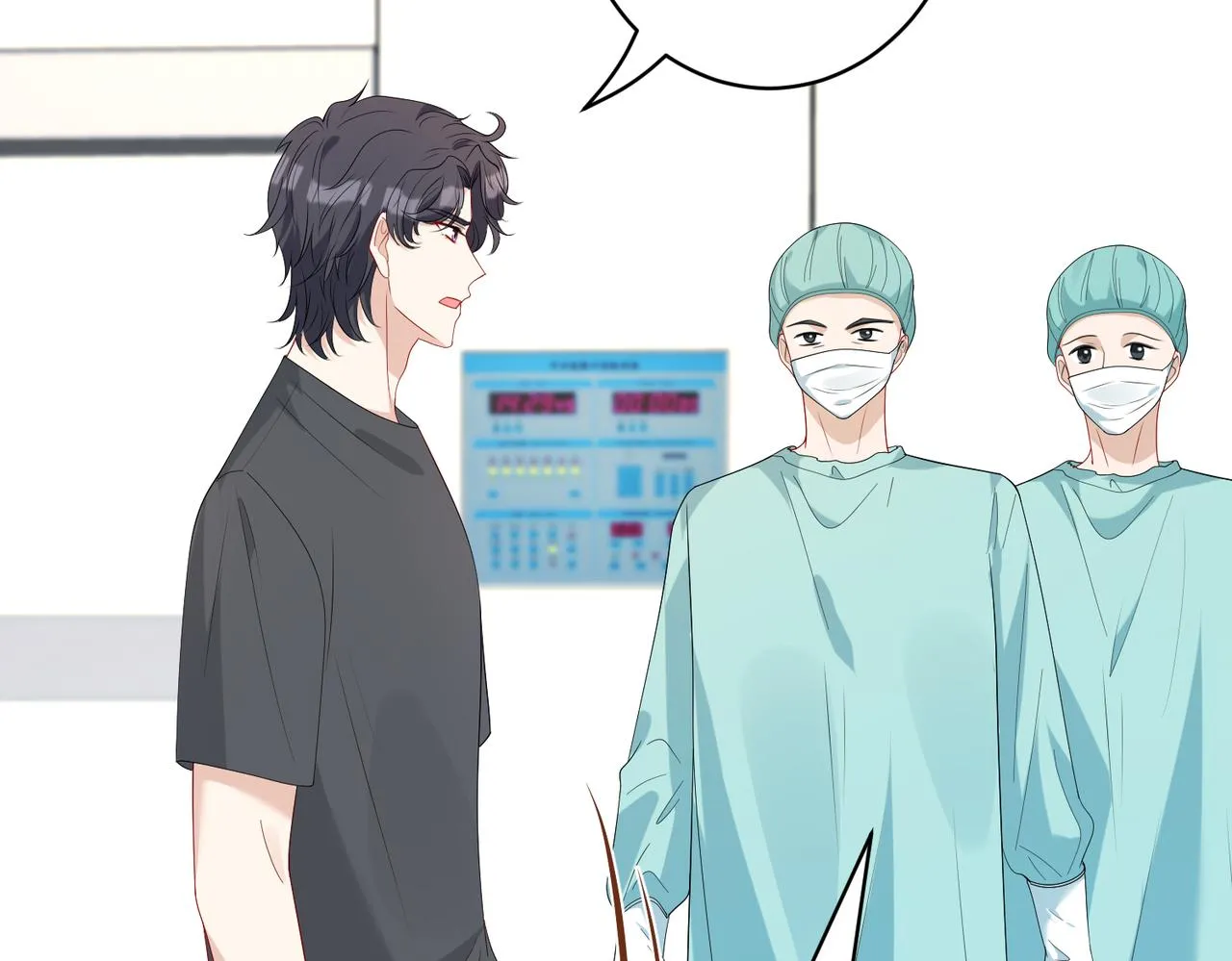 第87话 年级第一嬴子衿 第42页