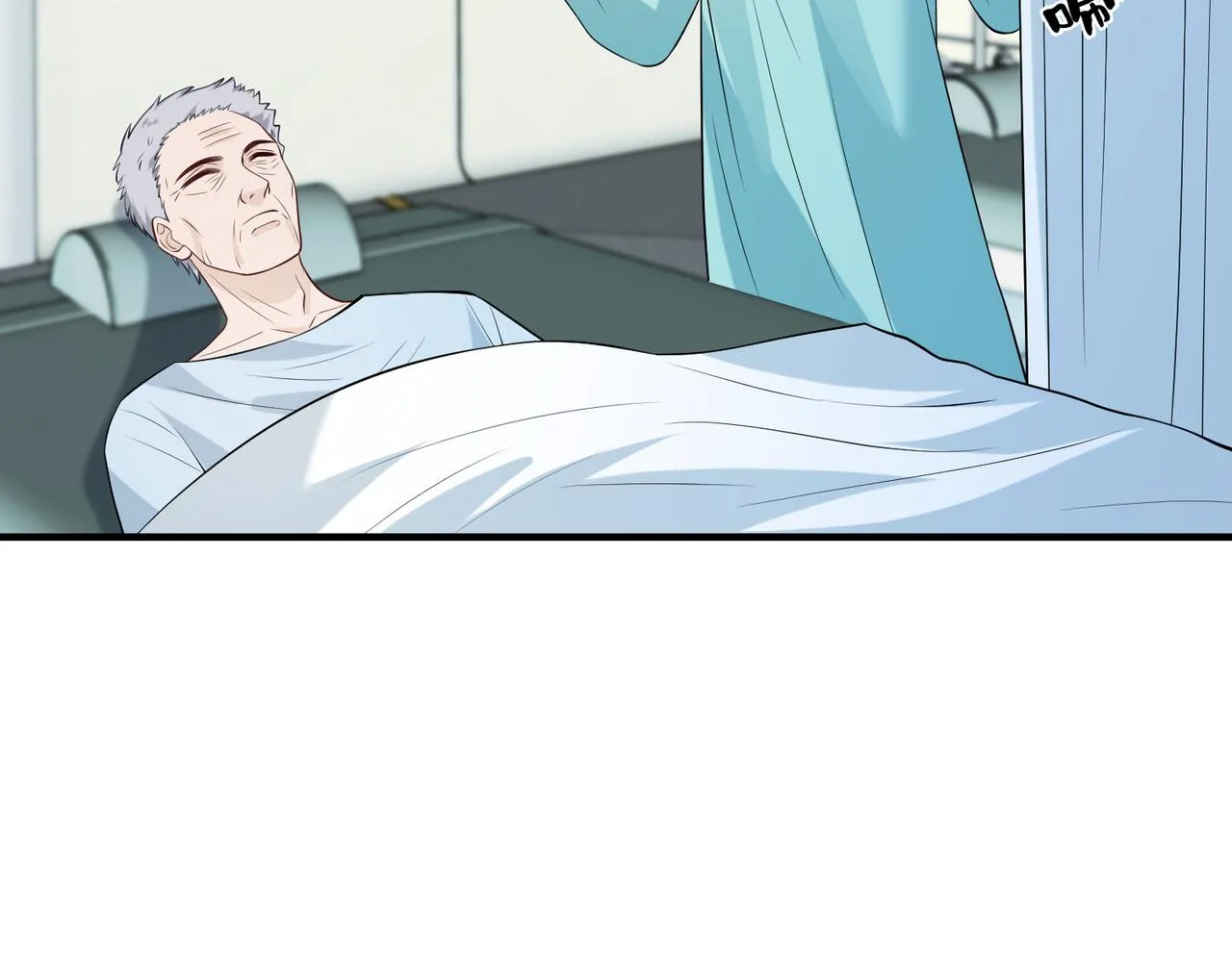 第87话 年级第一嬴子衿 第48页