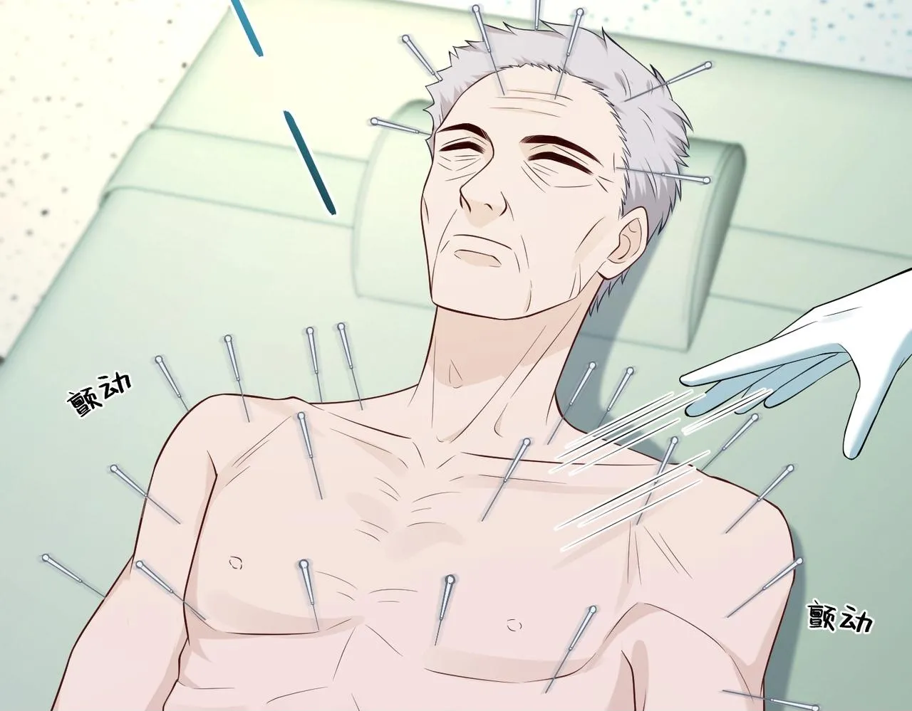 第87话 年级第一嬴子衿 第50页