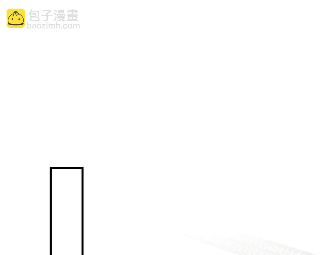 第87话 年级第一嬴子衿 第57页