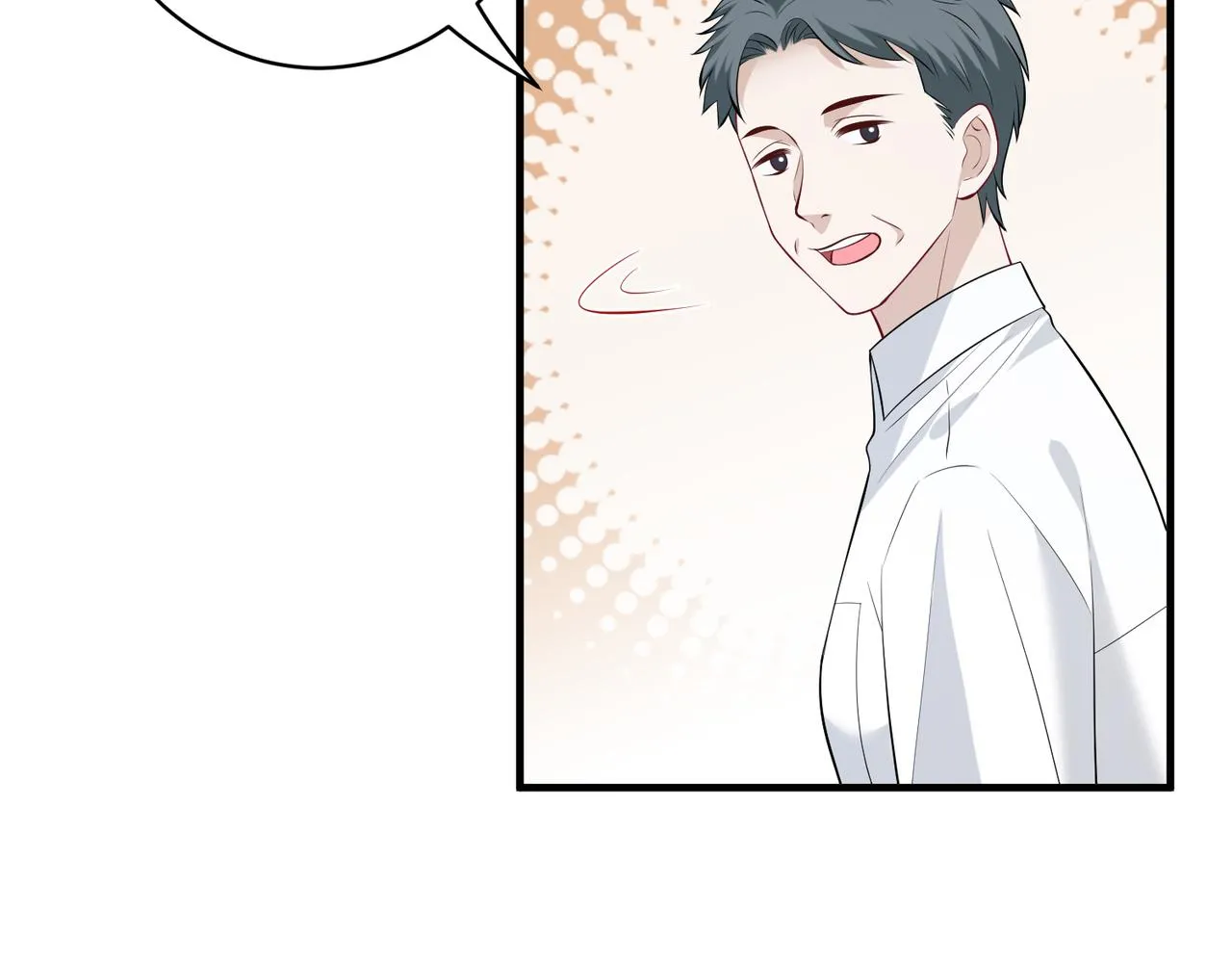 第87话 年级第一嬴子衿 第73页