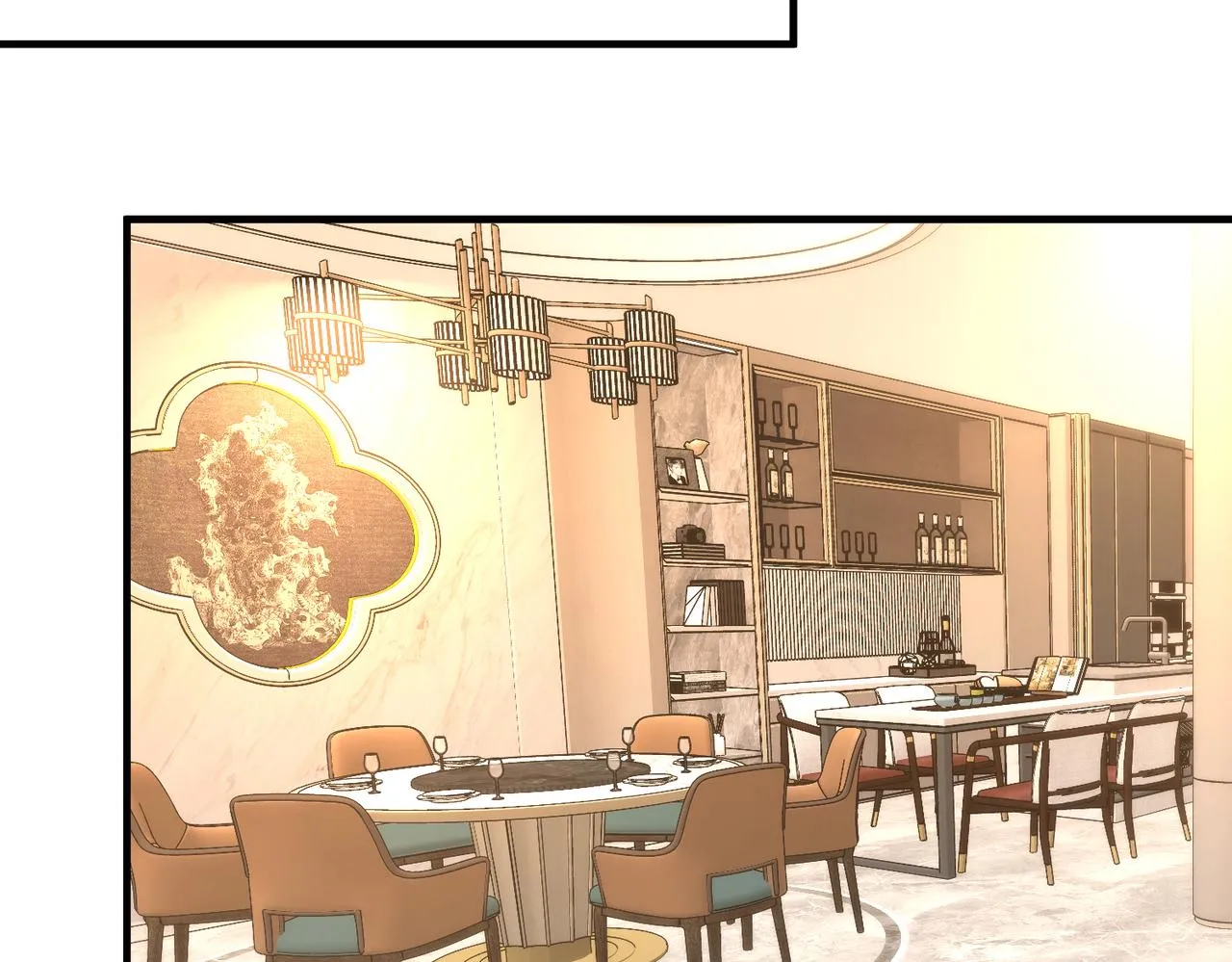 第86话 病危 第26页