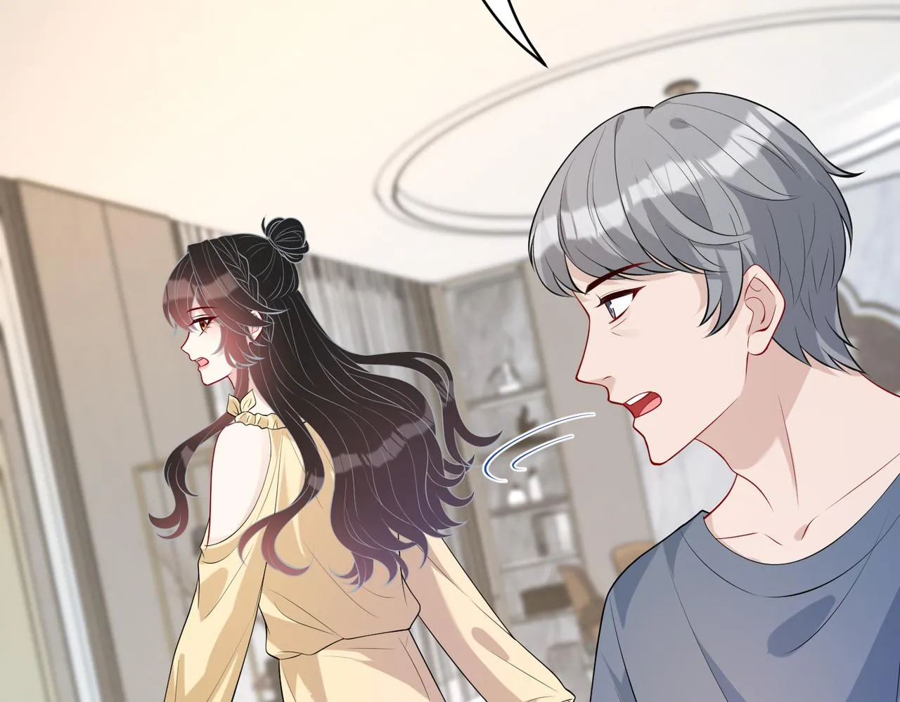 第86话 病危 第35页