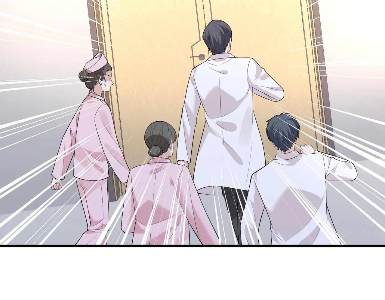 第86话 病危 第39页