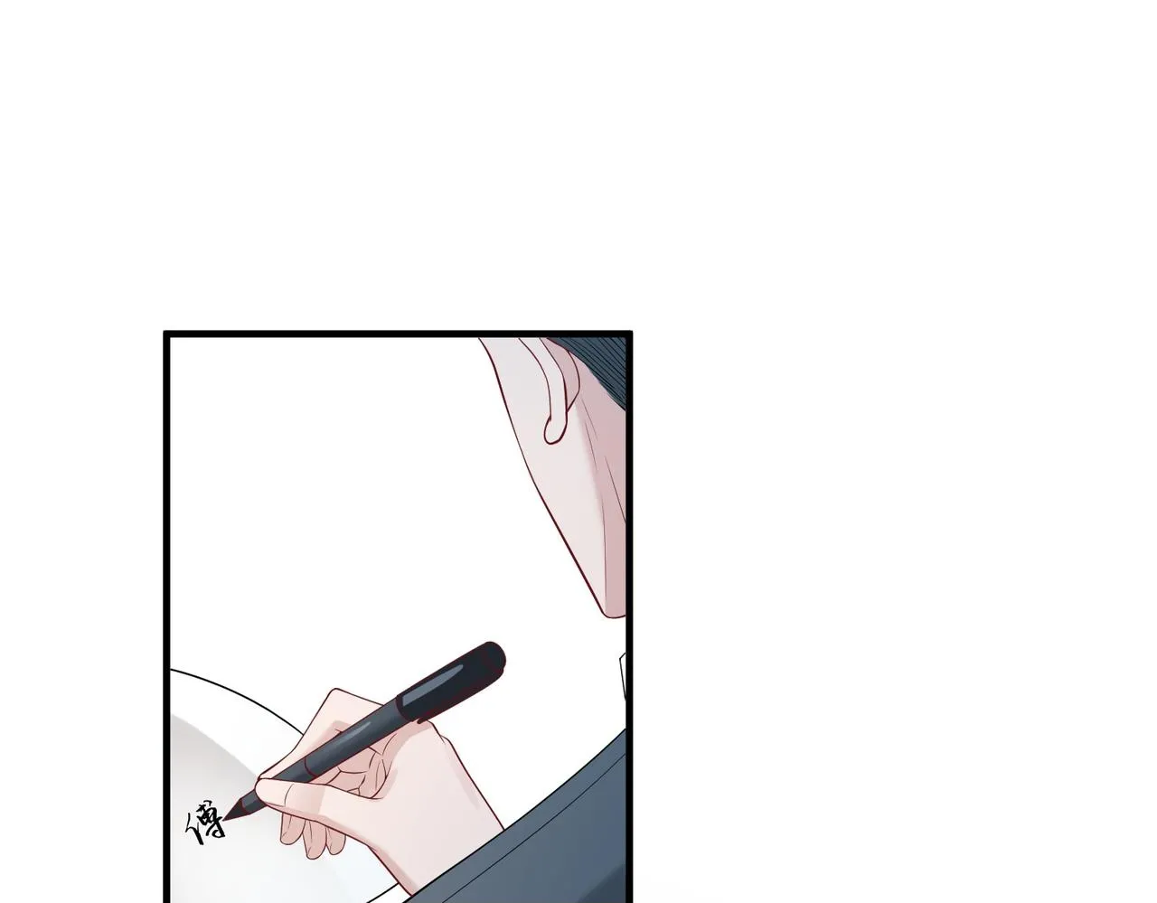 第86话 病危 第50页