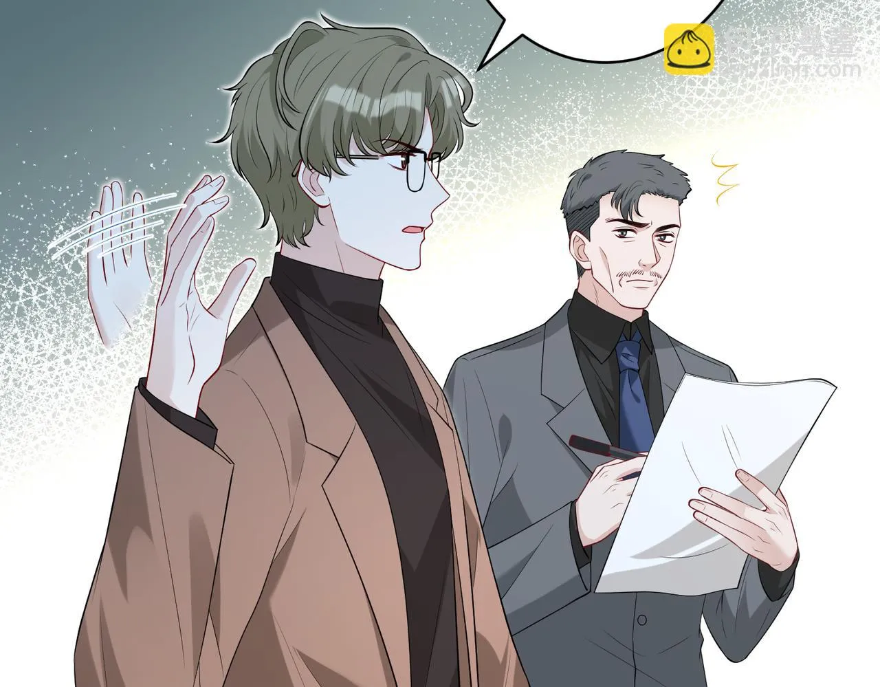 第86话 病危 第55页